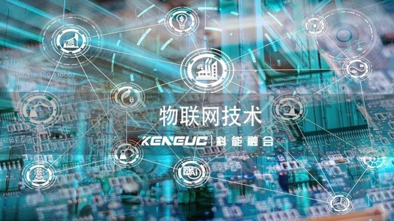 数据采集终端采购前先看懂这五个隐性成本
