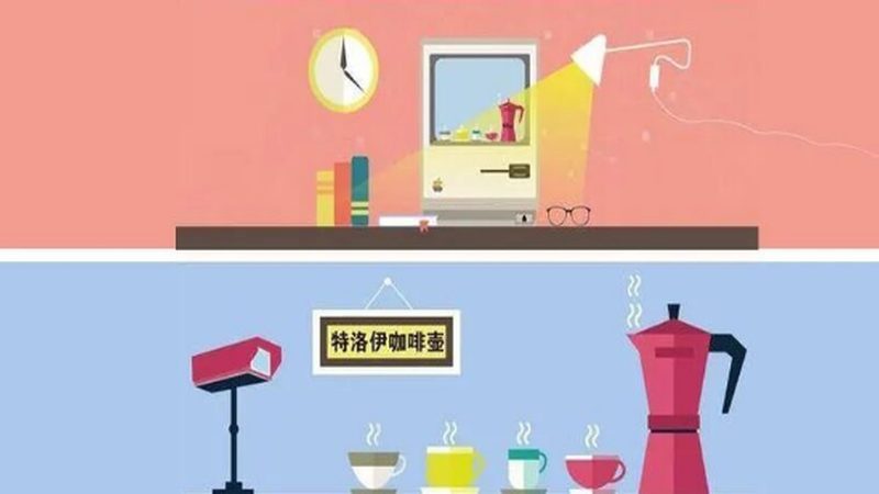 IoT平台与云平台：本质区别与紧密联系