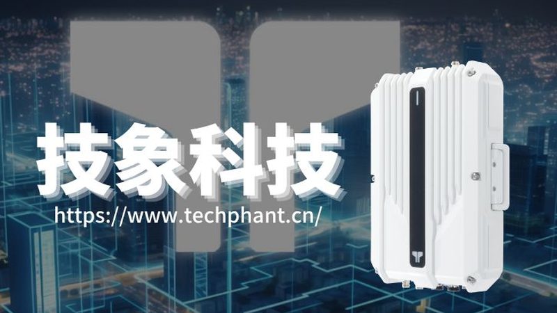 物联网卡收费揭秘：揭秘背后的定价逻辑**