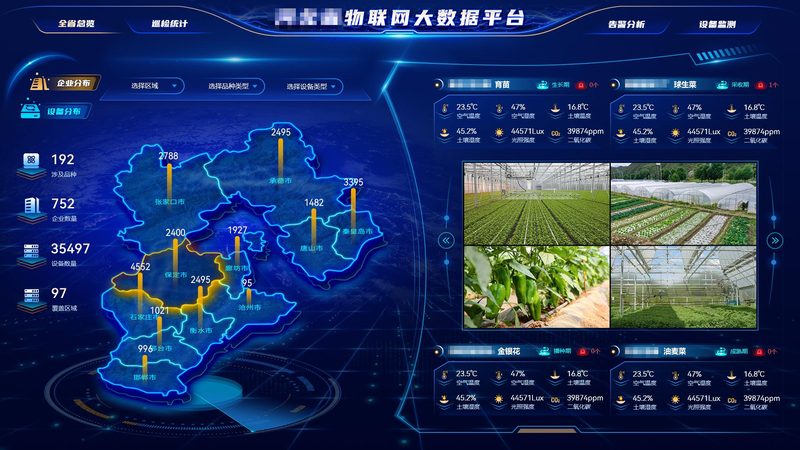智能消防栓厂家排名背后：三个被忽视的选型逻辑