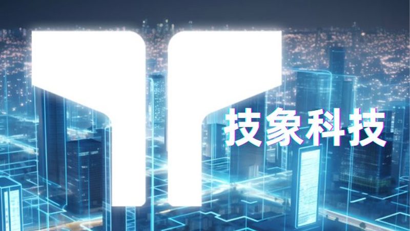 防水智能水表哪个牌子好